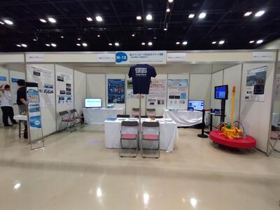 SSSコンソーシアム出展ブース